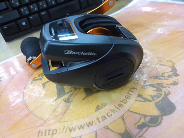 21バルケッタBB 150DH-HG