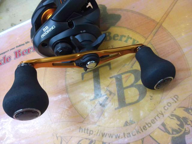 21バルケッタBB 150DH-HG