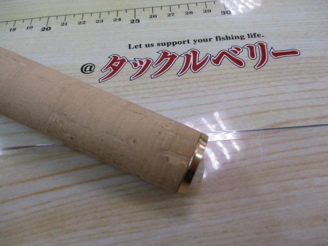 ブレイクスルー ゼロヴァージ BTZV60-ISS UL