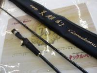 商品一覧｜＠ベリーネット 日本最大新品中古釣具WEBショップ