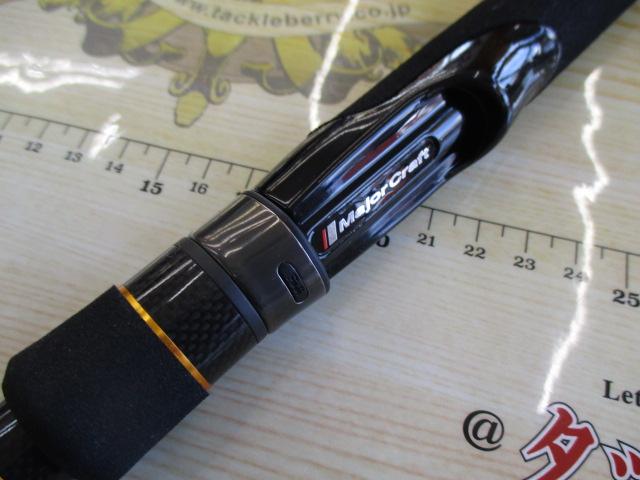 トリプルクロス TCX-1002LSJ