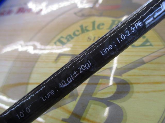 トリプルクロス TCX-1002LSJ
