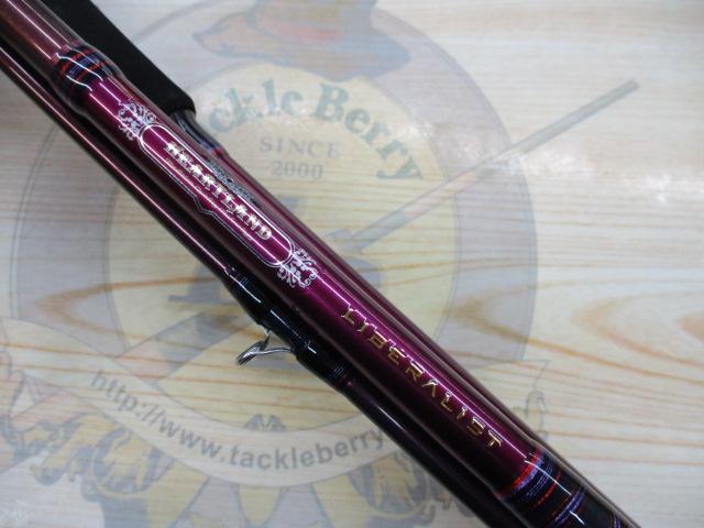 ハートランドリベラリスト 763MH+RSB-23｜＠ベリーネット 日本最大新品