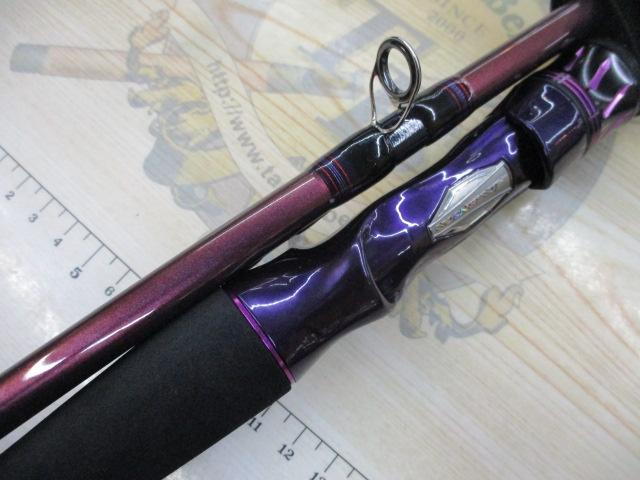ハートランドリベラリスト 763MH+RSB-23｜＠ベリーネット 日本最大新品