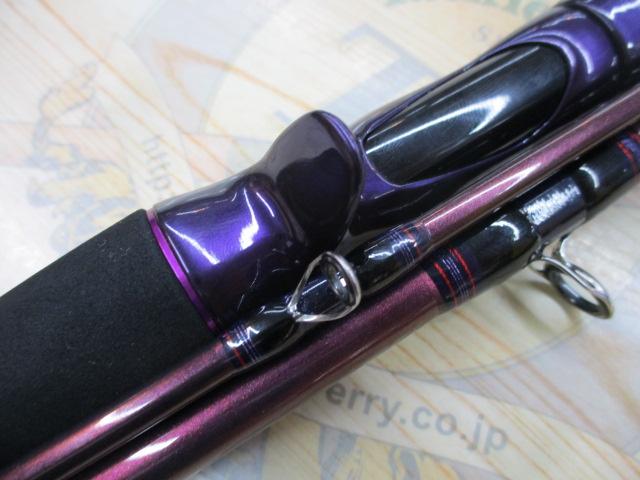 ハートランドリベラリスト 763MH+RSB-23｜＠ベリーネット 日本最大新品
