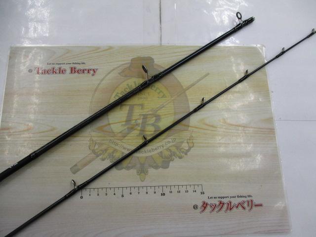 ライトゲームX 73 MH-190・R