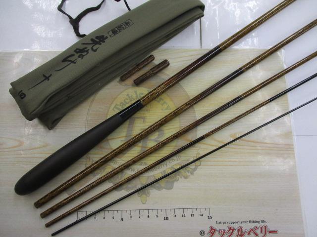 朱紋峰 先ぬけ 14