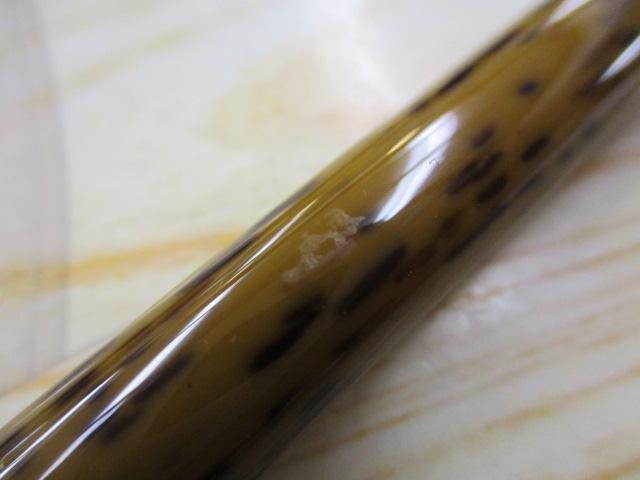 朱紋峰 先ぬけ 14