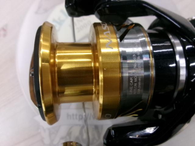 16ナスキー C3000DH