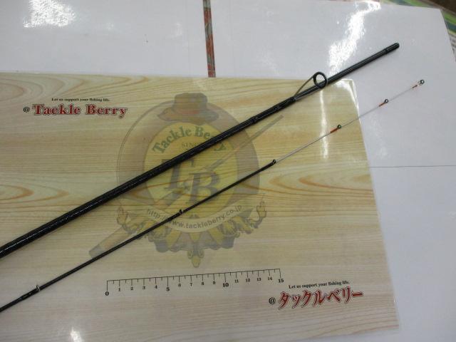 エメラルダスX 65MLS-S BOAT