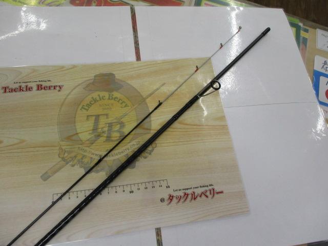 エメラルダスX 70MLS-S BOAT