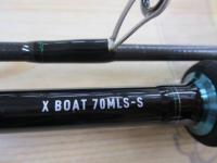 エメラルダスX 70MLS-S BOAT