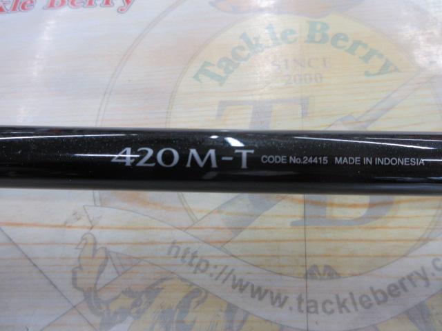 ボーダレス 420M-T
