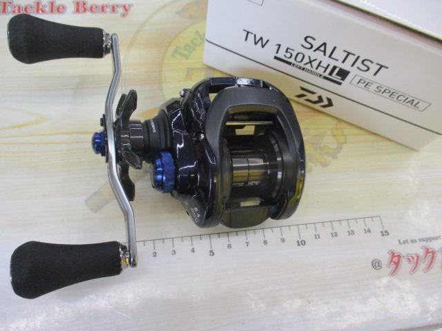 23ソルティスト TW 150XHL PE SP｜＠ベリーネット 日本最大新品中古