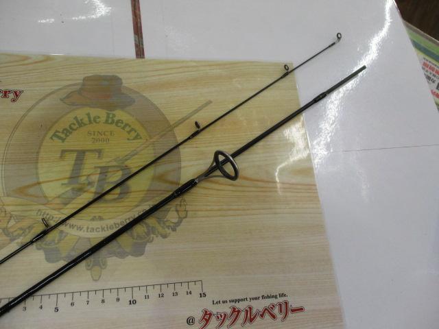 トラウトX AT 60XUL・N