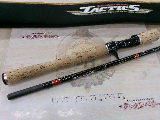 タクティクス TCSC-70X｜＠ベリーネット 日本最大新品中古釣具WEBショップ