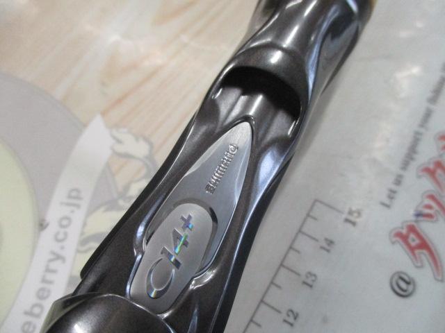 バンタム 170M-2