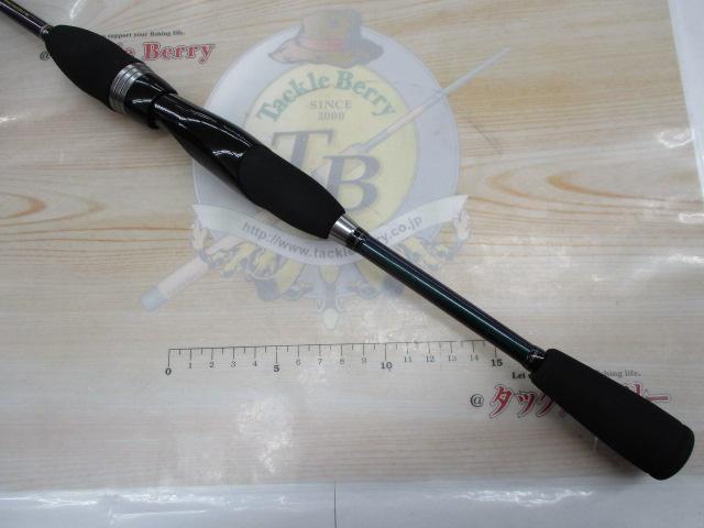 フレアアジング 74ML