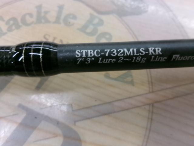 ソルティースタイルベイトフィネスカスタム STBC-732MLS-KR
