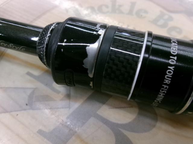 ソルティースタイルベイトフィネスカスタム STBC-732MLS-KR