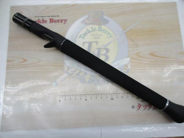 ワイルドサイド WSC68XXH-5