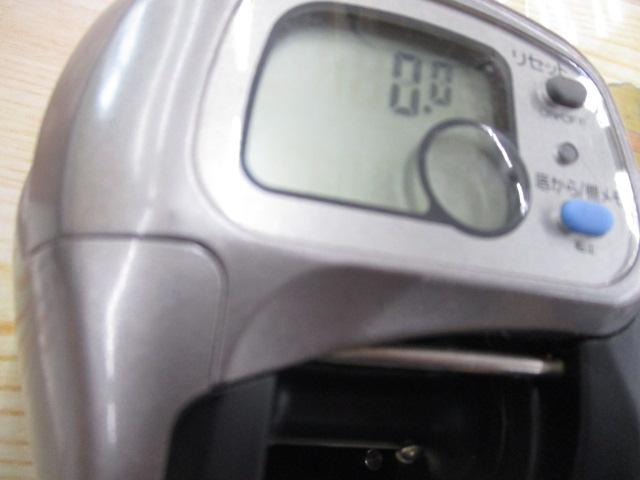 タナセンサーS 400DX