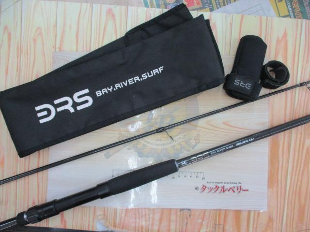 20BRS BRS-S90L-LSJ
