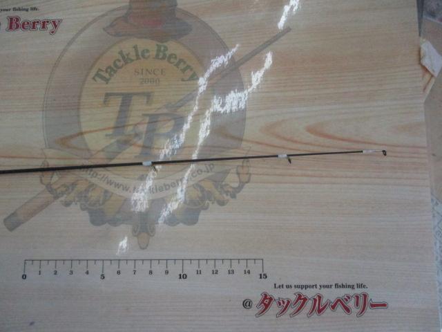 鯵道AD5-S832FC/AJI
