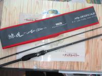 鯵道AD5-S832FC/AJI