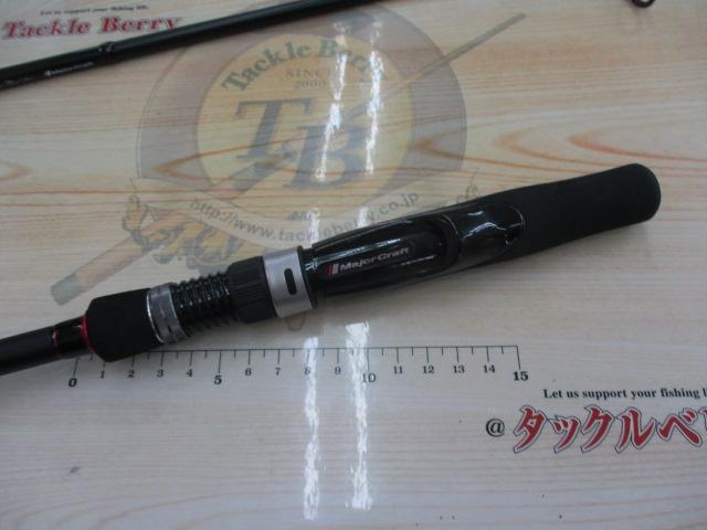 レッドバッグ1G RB1-S64ML/S