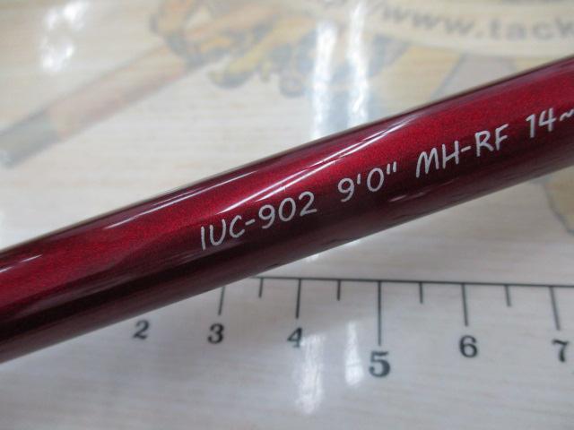 碧 五十六 IUC-902MH-RF ベイト