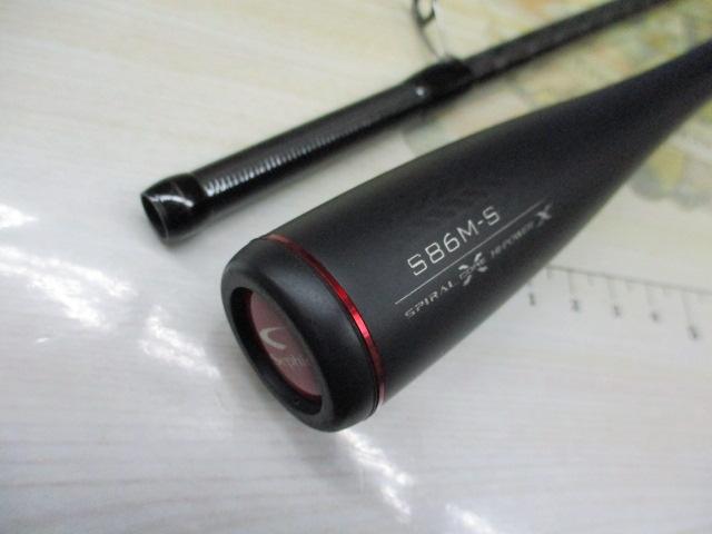 セフィアXR S86MS