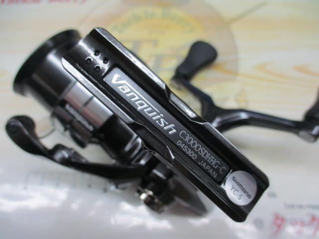 23ヴァンキッシュ C3000SDHHG