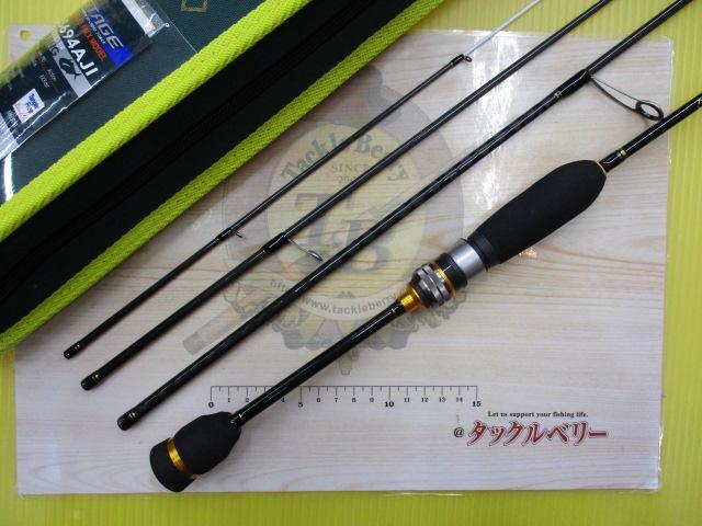 クロステージ CRX-S694AJI｜＠ベリーネット 日本最大新品中古釣具WEB