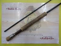 商品一覧｜＠ベリーネット 日本最大新品中古釣具WEBショップ