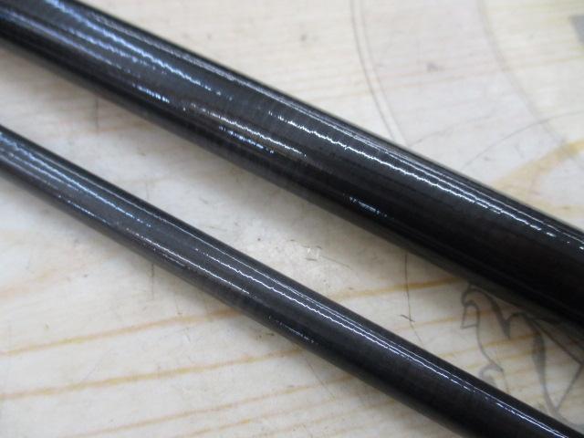 スカイハイ 96ML