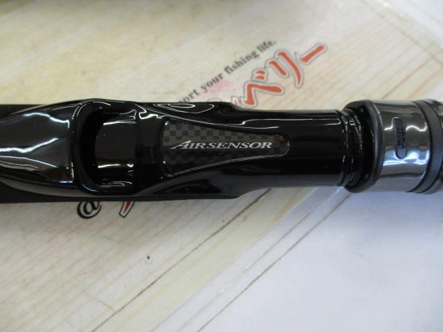 スカイハイ 96ML