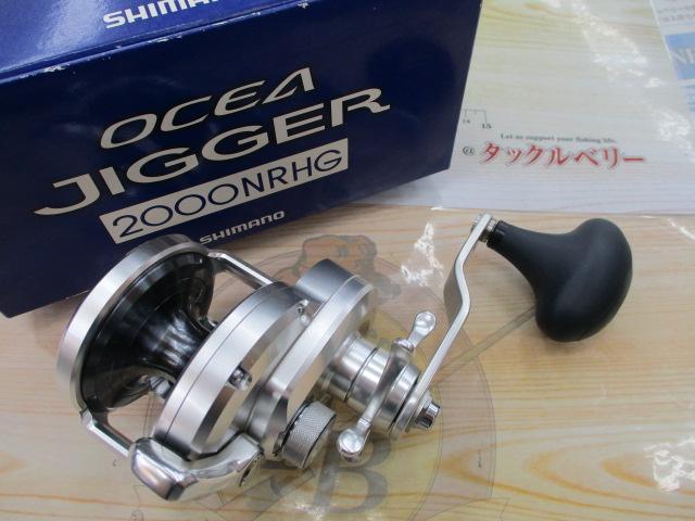11オシアジガー 2000NR-HG｜＠ベリーネット 日本最大新品中古釣具WEB