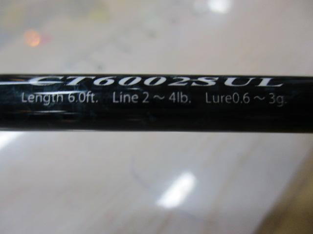クロノタクト CT6002SUL