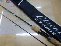 クロノタクト CT6002SUL