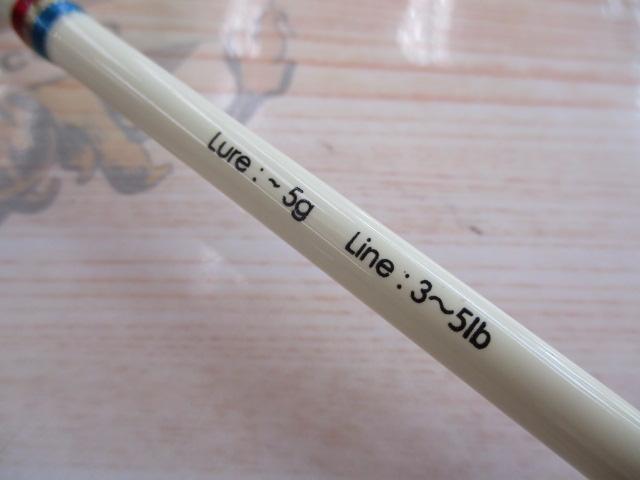 RGM スペックT 120S アイボリー｜＠ベリーネット 日本最大新品中古釣具
