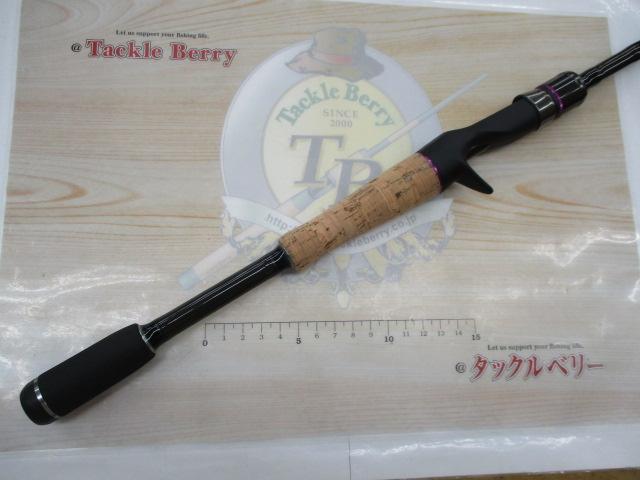 ワイルドサイド WSC-ST66MH Solid Tip Model