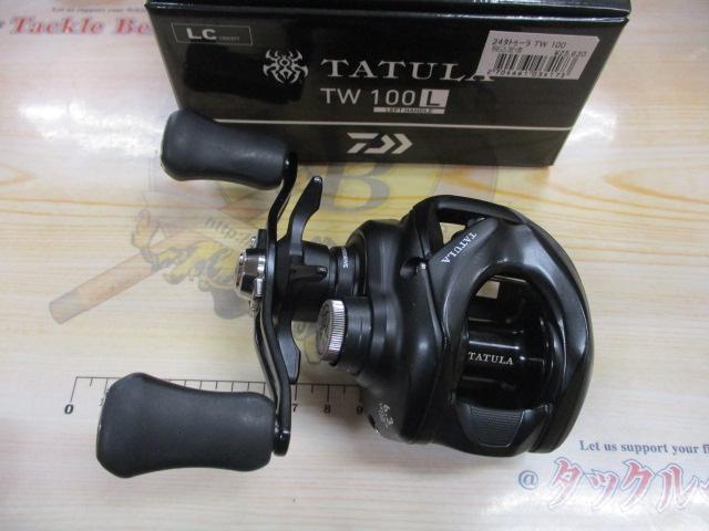 24タトゥーラ TW 100L｜＠ベリーネット 日本最大新品中古釣具WEBショップ