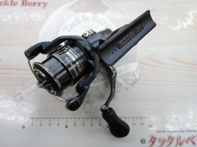 ミラベル C2000SHG