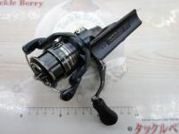 ミラベル C2000SHG