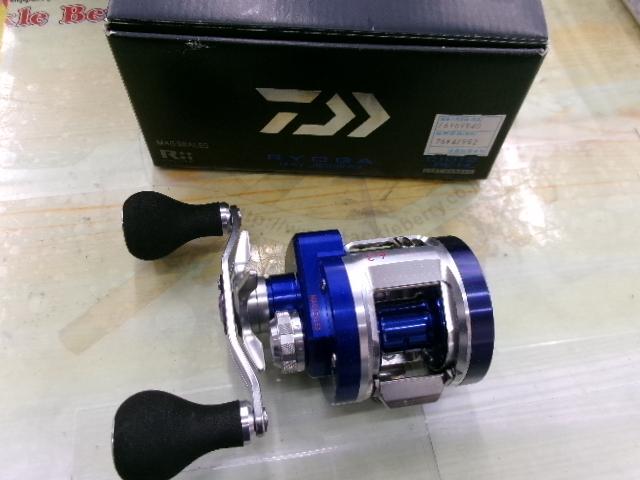 14リョウガ ベイジギング C1012PE-HL｜＠ベリーネット 日本最大新品