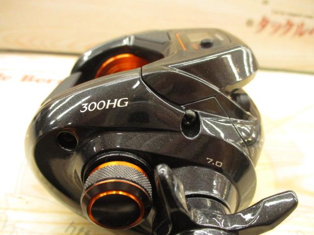 21バルケッタ 300HG