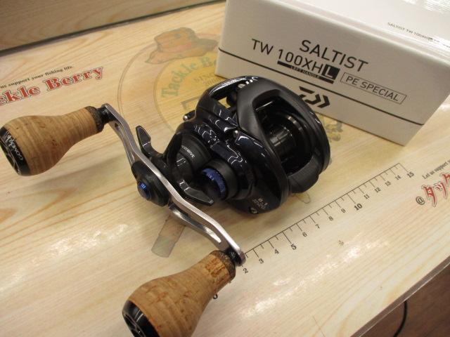 23ソルティスト TW 100XHL PEスペシャル｜＠ベリーネット 日本最大新品