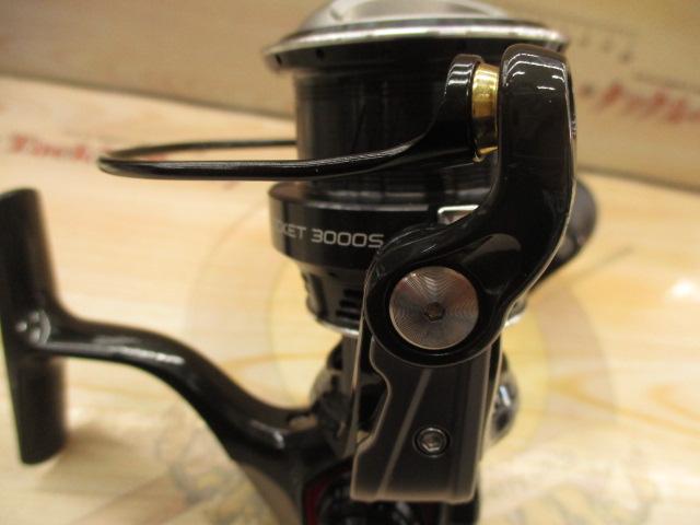 レボ SP Rocket 3000S