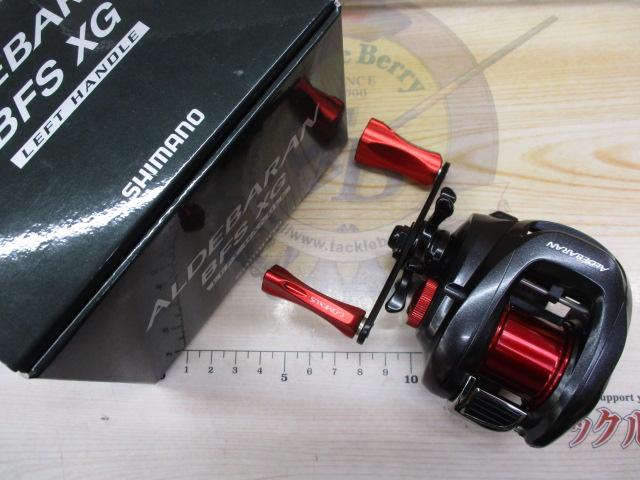 12アルデバランBFS XG LH｜＠ベリーネット 日本最大新品中古釣具WEB